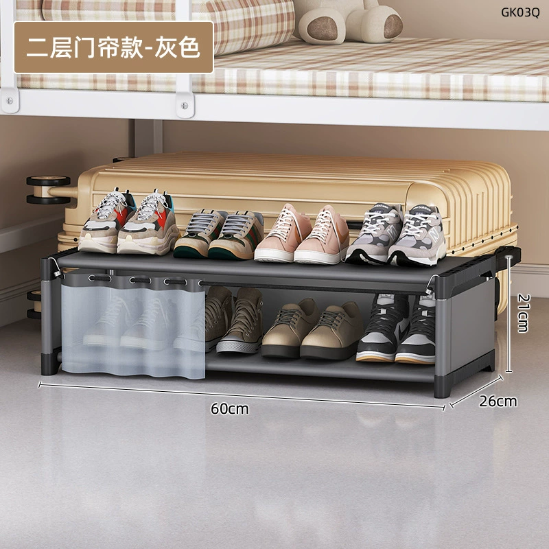 School dormitory under-bed shoe cabinet with slit shoe storage cabinet rack narrow slit locker bathroom storage box storage rack