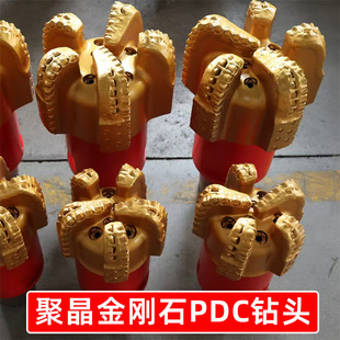 �۾�����ʯPDC�ͺ�Ƭ����׵V�����|�̽ʯ����M��Ӳ̼���u��^