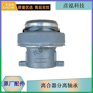 �L�������m�ý��j6�x�������x�S��ԭ�S1601430BA0H ���lԭ�S