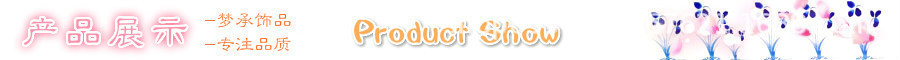 Product display. Jpg? X-OSS-Process = Image/Format, PNG