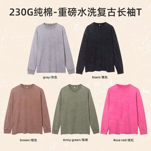 230g�ذ�����ˮϴϞȾ���f�L��T����Ů��a���ȫ�ޏ͹����W��i