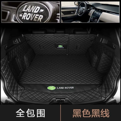 for Range Rover Velar, Trunk Mat - thickened-versionblack-full-coverage-default-item
