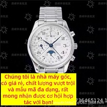 AF�S���������ʿ�Cе����̄����F8215ȫ�ԄӸ߰汾վ���ֱ��M��