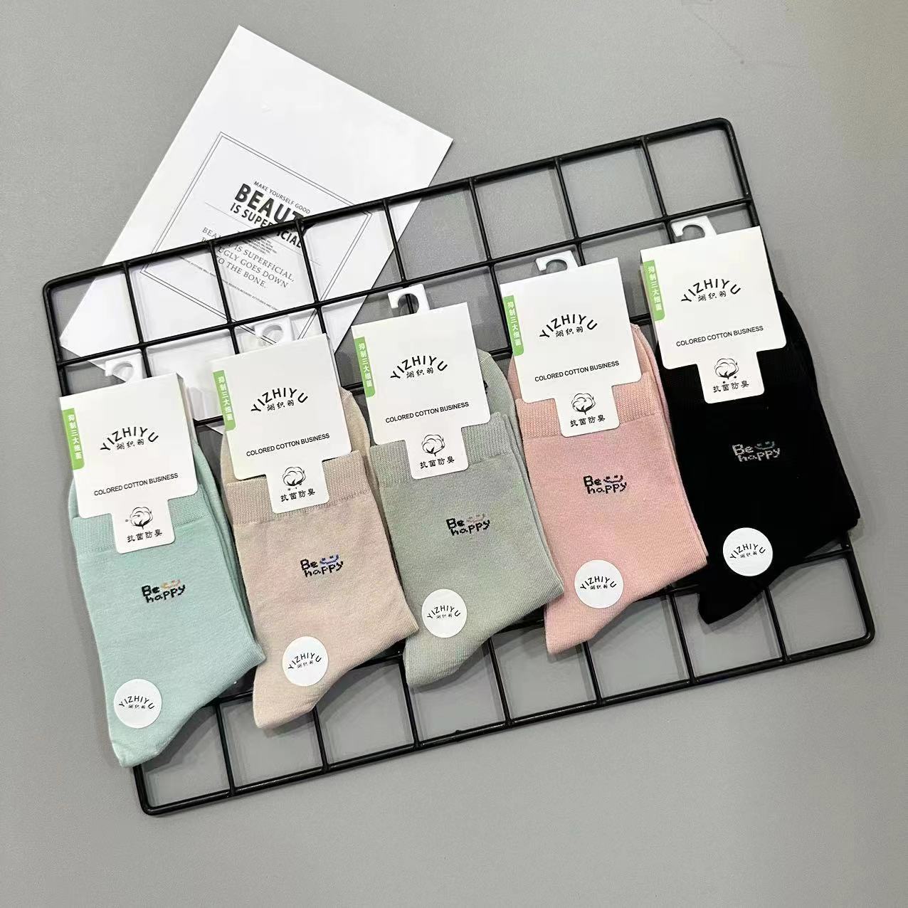 微信图片_20230714225314