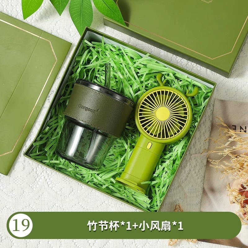 伴手礼套装礼物礼盒企业开业送员工生日礼物公司团建实用小礼品|undefined
