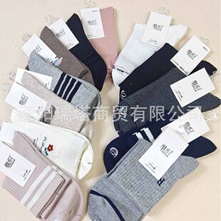 �S���m����Ů��Ͳ�ﶬ�����m�̄��m�ֹ���Ŀ�L�q���������e�o���m
