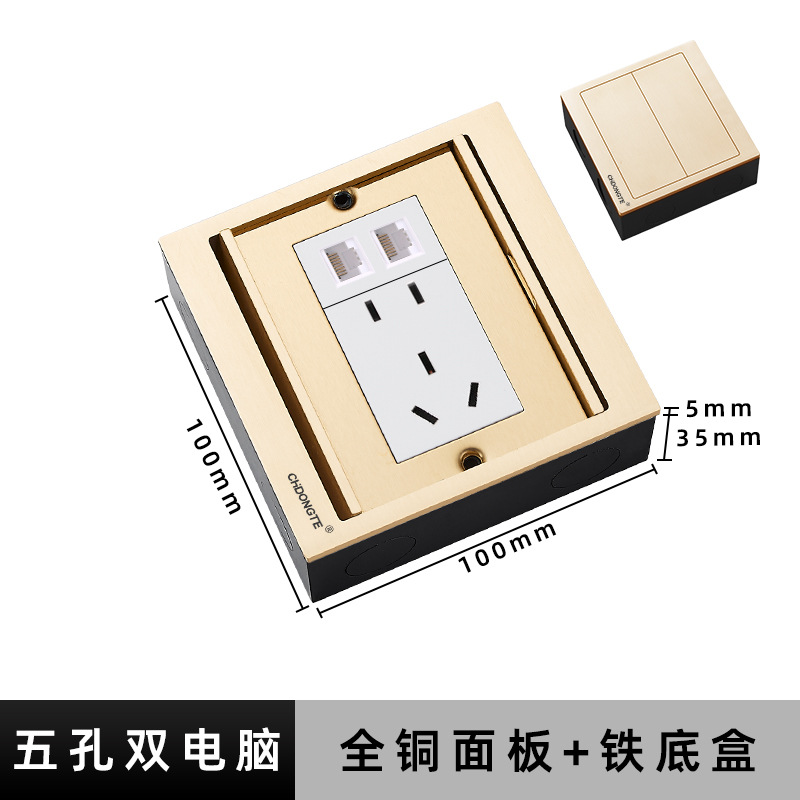 ���ز���ַ�ˮ���˫���ų����ز���Ƕ��ʽ��ƽ��װ�ز����ε���