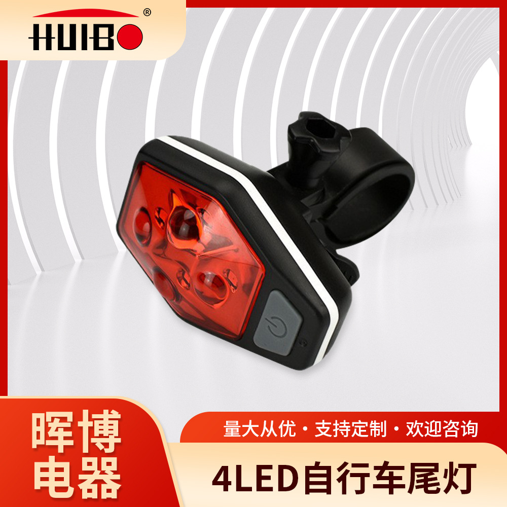 Manufacturer Wholesale Multifunctional Night Riding Led Bicycle Light Tail Light Laser Tail Light Warning Light Red Light Flash