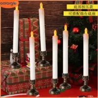 Cross-border hot selling long rod candle with bottom support electronic candle light wedding restaurant decoration bottom pressed long rod wax