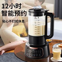 �Ʊڶ��������˼�������С���Զ����ȶ๦����������ʳ��һ������