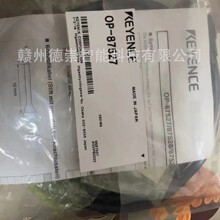 KEYENCE�������Ƶ��� ʿ�ͺ�OP-87527�ͺ�OP-51580 ���