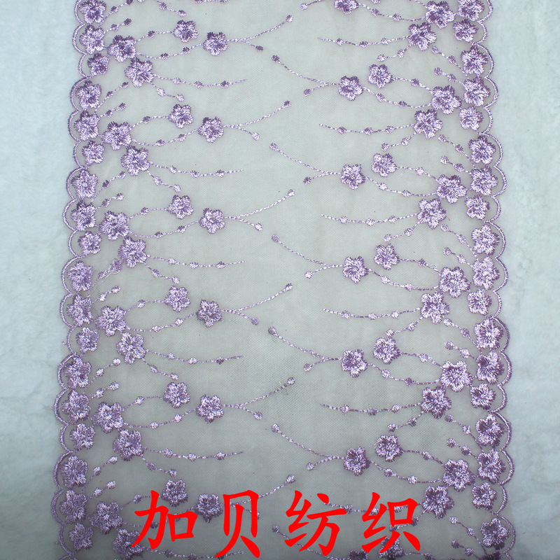 惊艳梅花网纱刺绣花边 潮牌女装睡衣童装辅料现货