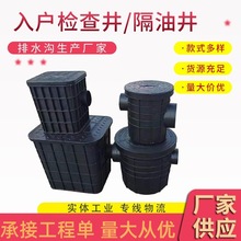 ����z�龮���ͳظ��;�����ʽ���ͳ����r����ˮ��ž��S��ֱ�I