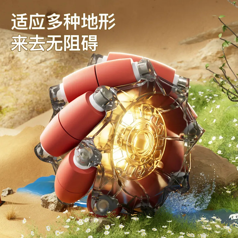 68mm麦克纳姆轮全向轮万向轮DIY智能小车轮子配件塑料玩具轮胎