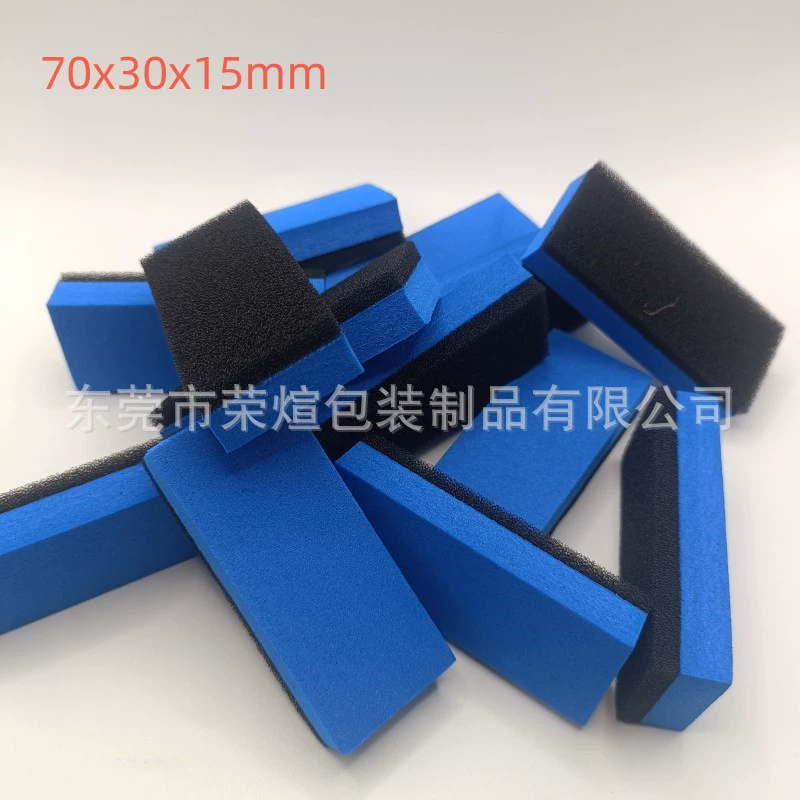 Прямые продажи с фабрики, губка с кристаллическим покрытием, протирка автомобиля, кристаллическое покрытие, конструкция, специальный губчатый блок, губка с кристаллическим покрытием, губка с кристаллическим покрытием