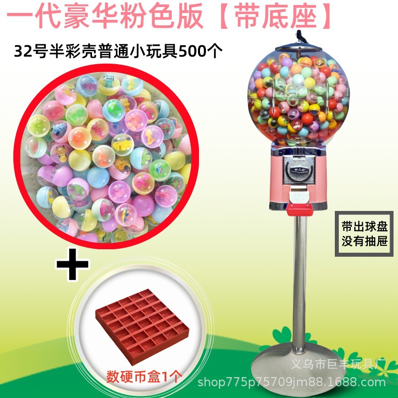 Fabricantes venden máquinas de monedas de un dólar tiendas pequeñas máquinas de torsión de huevos máquina de bolas elásticas de mesa para niños juguetes híbridos universales