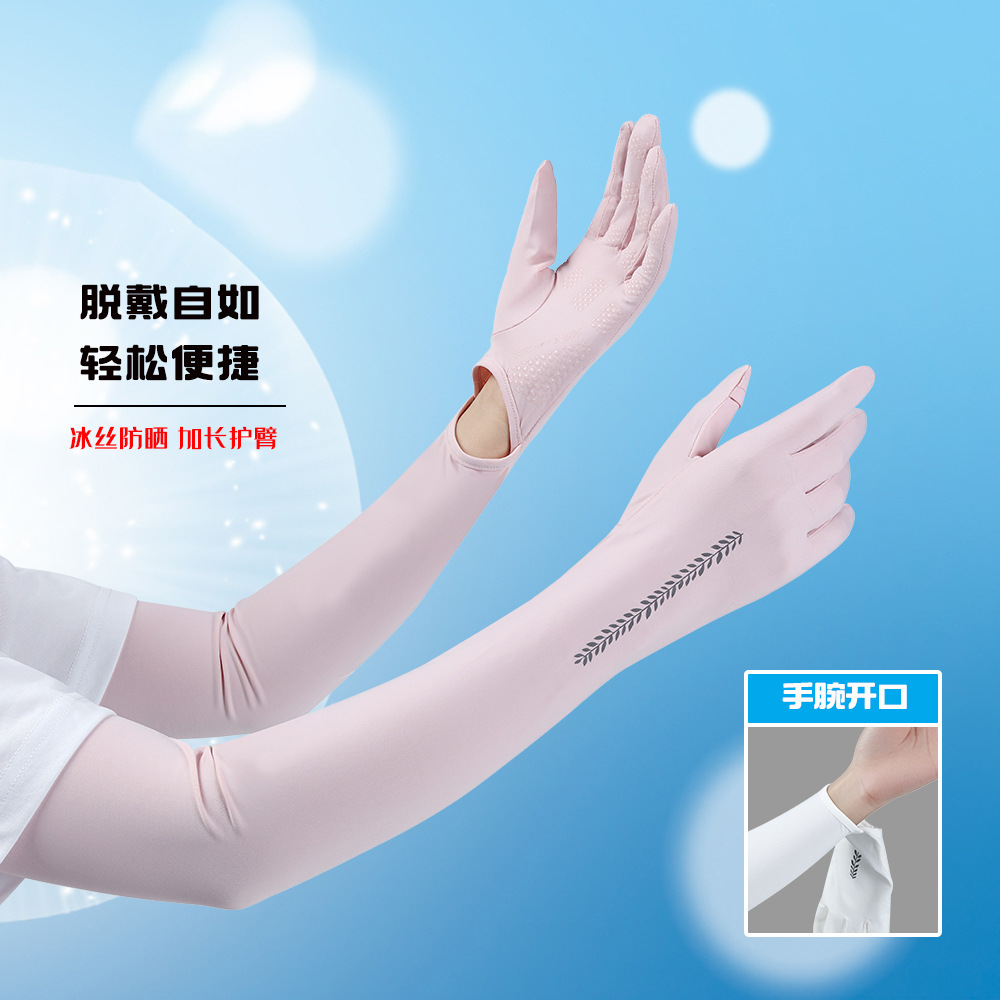 Manga de hielo de protección solar manga de brazo transpirable estilo coreano para mujer conducción al aire libre Protección UV manga alargada de seda de hielo de verano