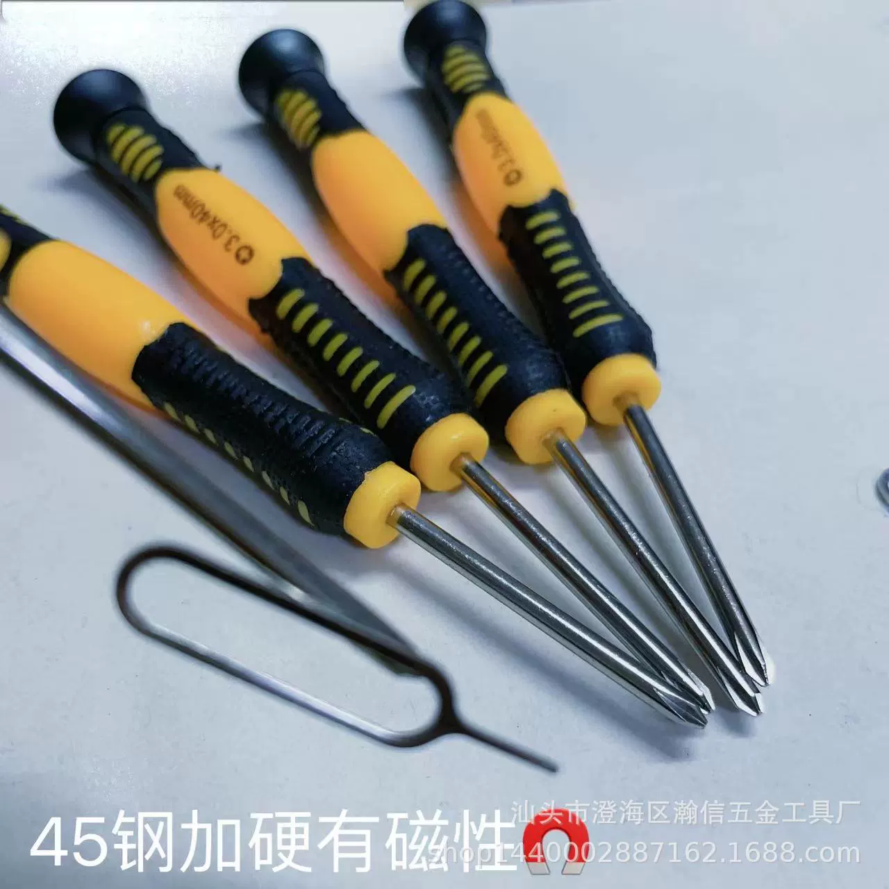 screwdriver, toy, battery, 3.0mm, wholesale