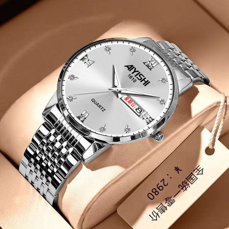 Imported movement silver steel strip Swiss genuine goods (silver)