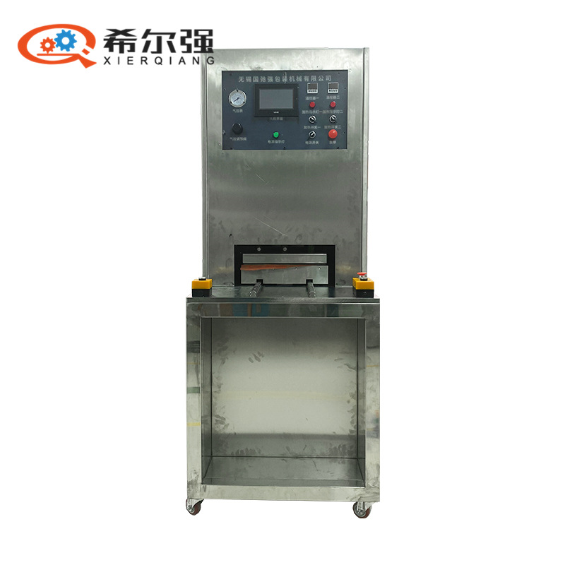 透析纸APET医用吸塑热合机 医疗特卫强吸塑包装机 杜邦纸封口机