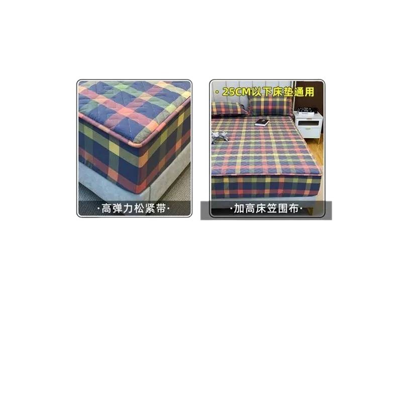 华夏希尔顿酒店夹棉床笠加厚全棉床罩席梦思床垫保护套防滑床套罩|undefined