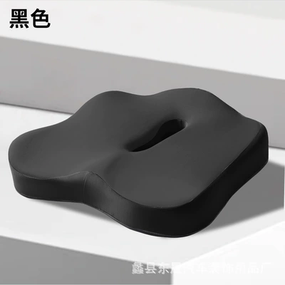 Car Cushion Office Waist Sedentary Artifact Memory Foam Student Cushion Integrated Breathable Fat Cushion Seat Chair Cushion (Seat cushion, seat cover) - black-hollow-seat-cushion
