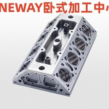 纽威双工作台Neway卧式加工中心HM50VD(BT40)重切削800转台四轴