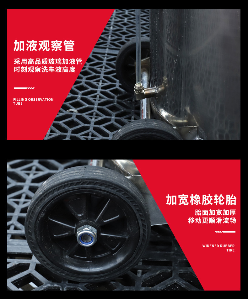 Car Wash Foam Machine High Pressure Foam Barrel Tank Water Wax Machine Stainless Steel Plastic Car Wash Shop Car Wash Complete Set of Equipment