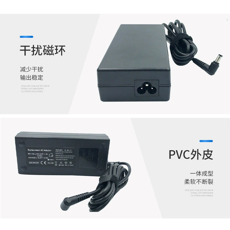 Питающие адаптеры, ноутбук, кабель питания, 120W, 5V