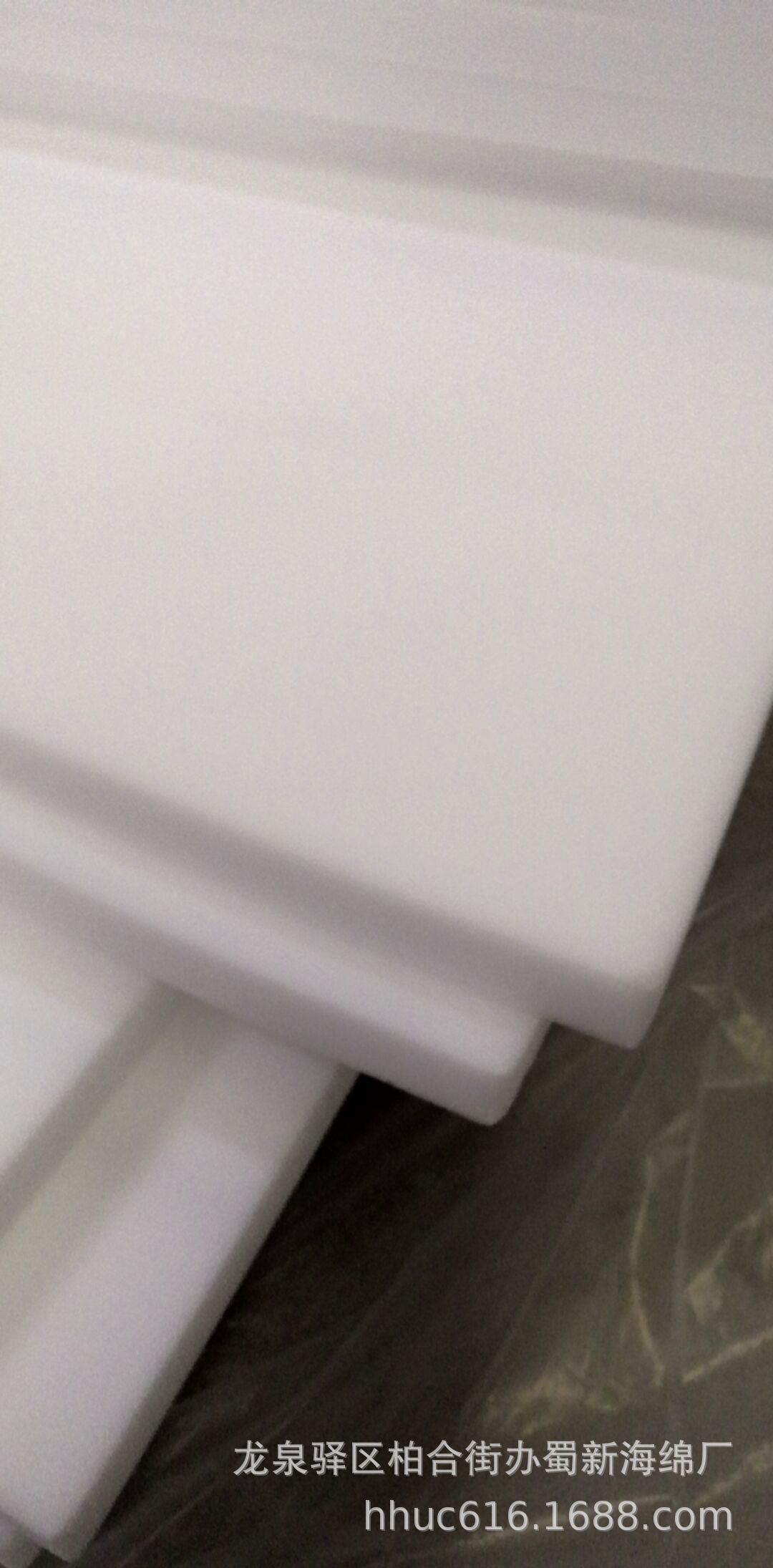 供应难燃密胺泡沫/高阻燃离火自熄海绵/高弹防撞防火泡棉