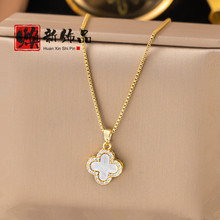 2025���¿��R������~�����荝M荺��s�p��Ů�߶˾����i���