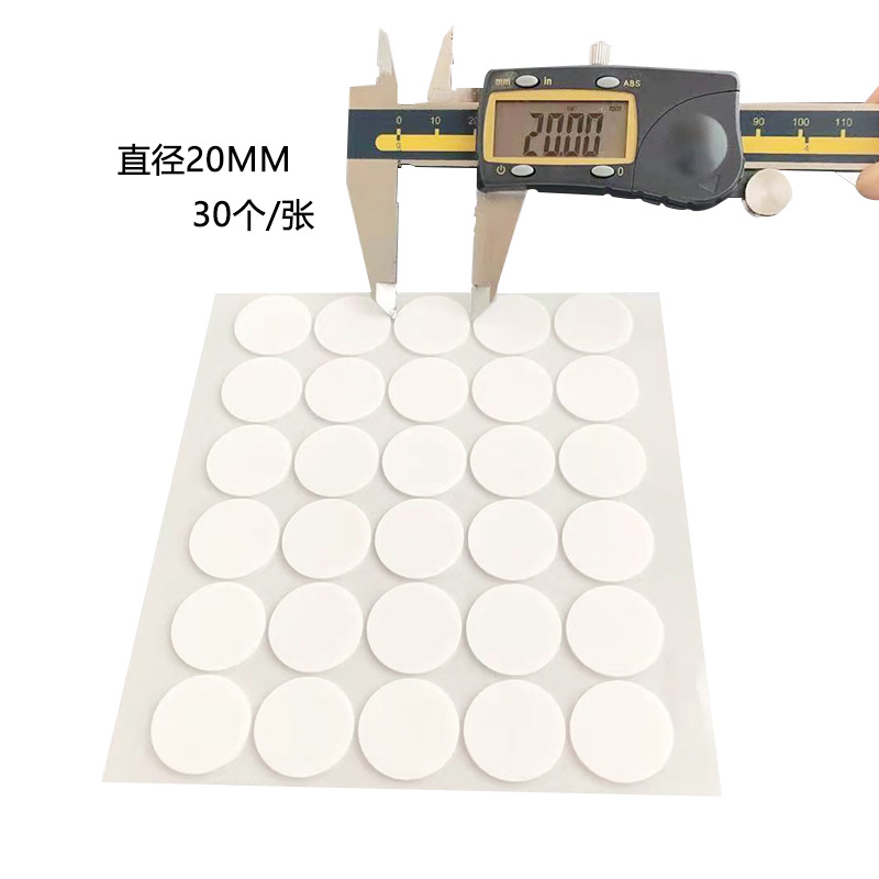 Espuma de color directo de fábrica EVA adhesivo de doble cara esponja redonda fuerte espuma de alta adhesivo cinta adhesiva de doble cara