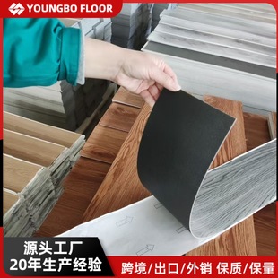 Pvc Floor Floor Self-Laying Home Living Room Bedroom Thickeneded Wear-Resistant Environmentally Friendly Waterproof Marble Stone Plastic Floor Batch