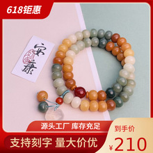 ��Ȼ�������S�������ִ��ֹ�diy��Ȧ��Ȧ�������朷����Ʒ���l