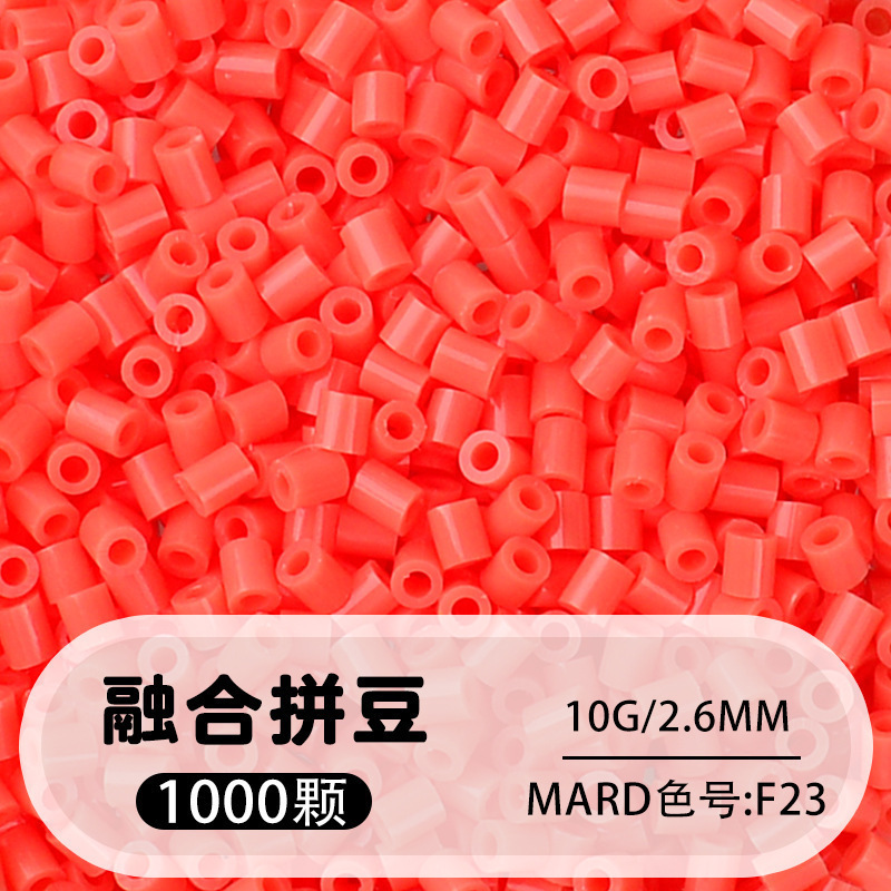 264 colores frijoles fusión frijoles 2.6mm paquete suplementario 1000 gránulos estereos puzzle paquete de juguetes de material