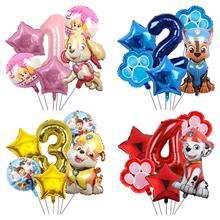 Z 63566 Balloons Bulk Whoale Available Bohemian and