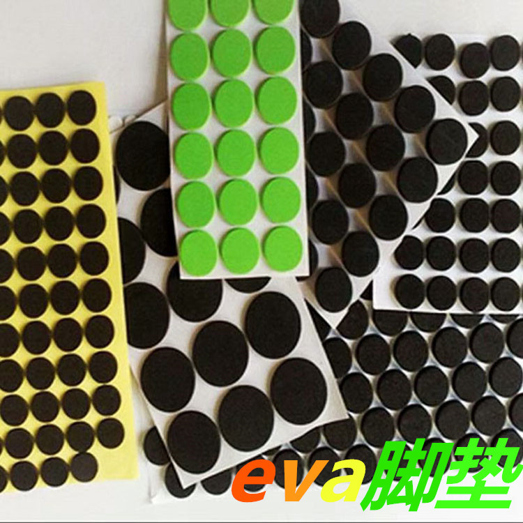 Specializing in the production eva Non-slip mats circular eva Double-sided adhesive foam non-slip shock absorption Silicone Rubber Rubber pad