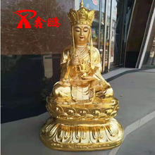 纯铜大型地藏王菩萨像九华山地藏铜像玻璃钢贴金彩绘铸铜佛像厂家