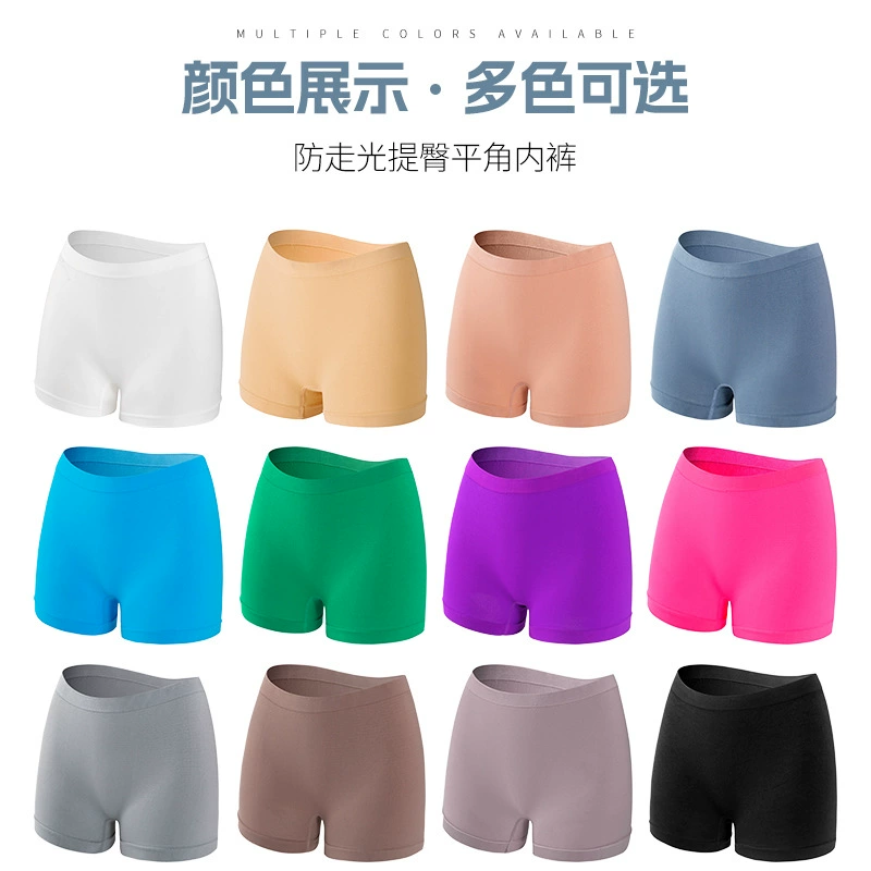 Safe invisible trousers, base thin protective underware, underwear for hips shape correction, plus size, mid rise