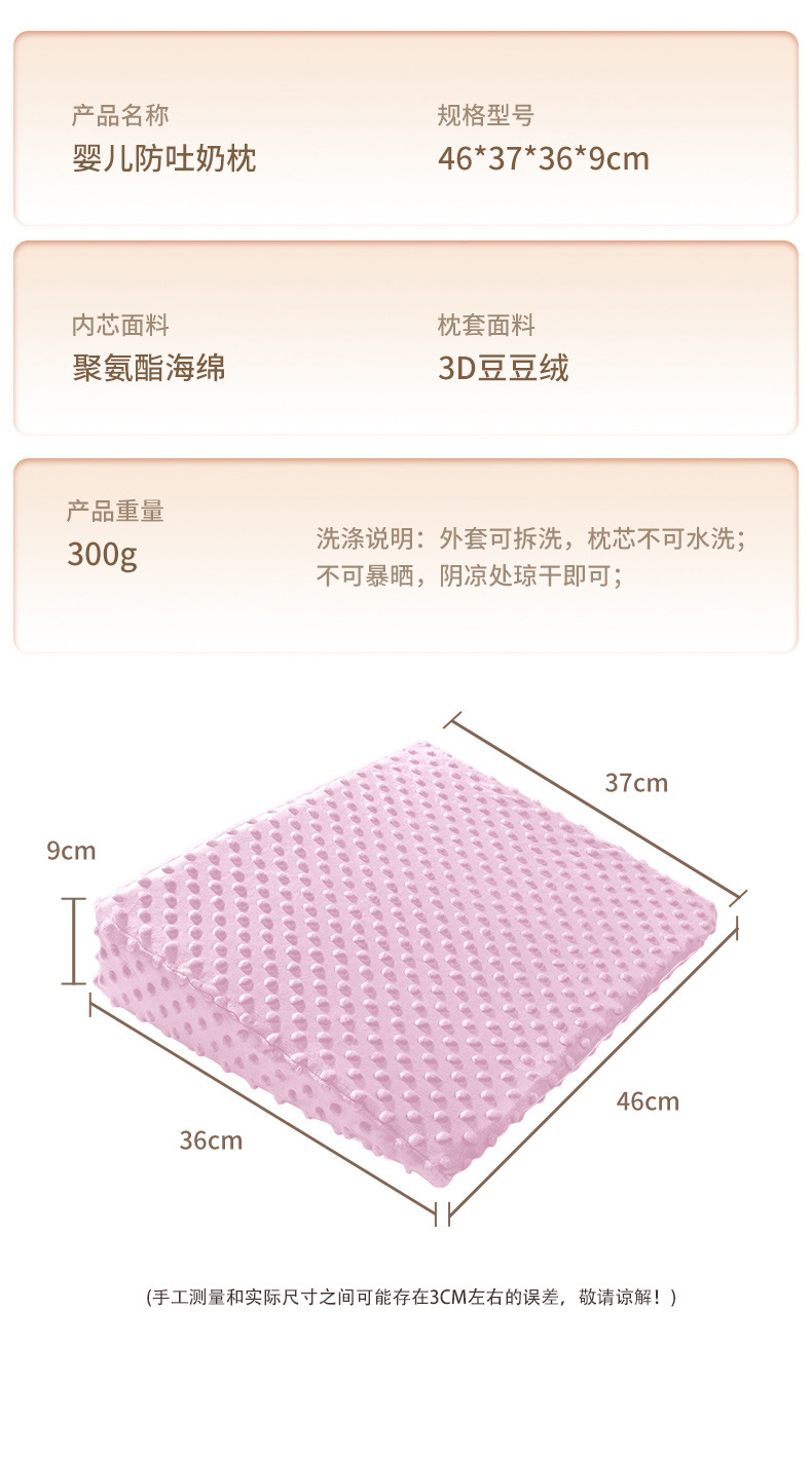 详情页_08.jpg