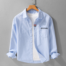 春秋季简约男装英伦风牛津纺长袖衬衫潮流宽松百搭清新男衬衣8019