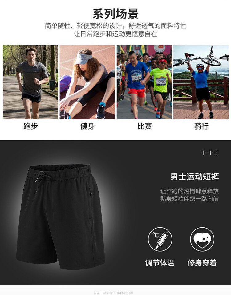 详情_04.jpg