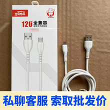 �f����Ʒ X02 �֙C�������m����O���A��С�׵��W���䔵����