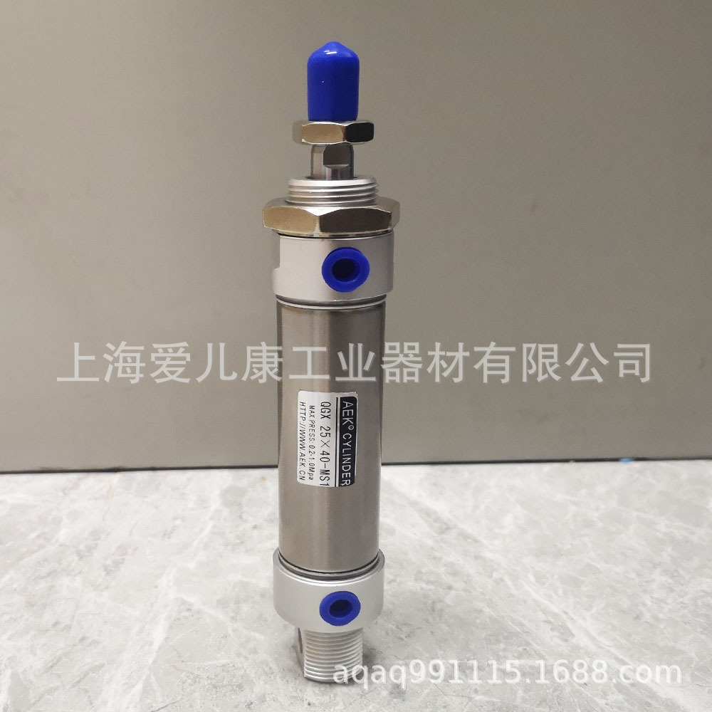 QGX铝合金气缸MAL25气缸供应MAL25*25/50/75/100/125/150/175/200