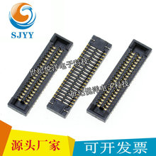 �����B����OK-23RF040-04 0.4mm�g�� 40pin  OK-23RM040-04��ֱ��