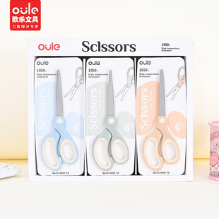 �W���ľ����Q�̄ռ�W����̖�ֹ����k����������;���R����ɫϵ��