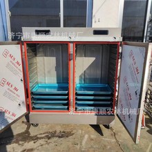 单门双门蒸饭柜图片 肉类电气蒸饭柜批发 馒头海鲜包子馒头蒸房