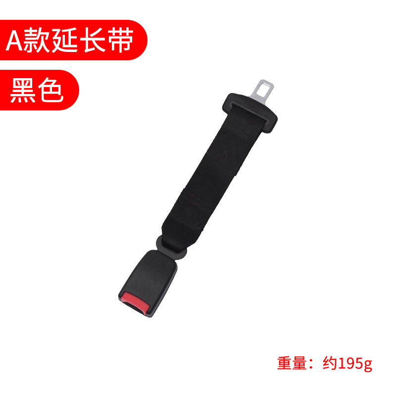 A黑色.jpg