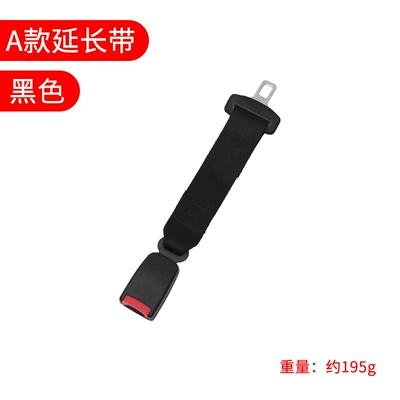 belt extension belt extension belt Other Automotive Safety Supplies - regular-a-style-half-bag-extension-strap-black