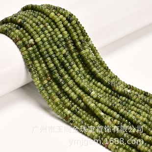 YMJ ��Ȼʯ�^2x4mm�Ϸ���G�������������ִ���DIY�Ʒ���